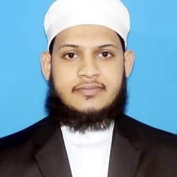 মো. মঈনুল ইসলাম