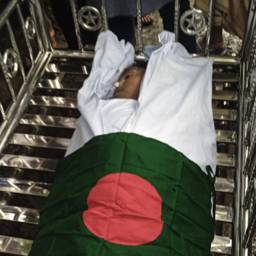 মো. সজীব
