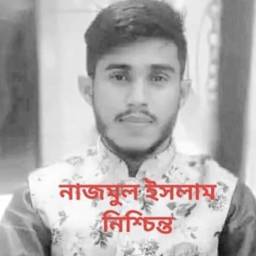 নাজমুল ইসলাম নিশ্চিন্ত