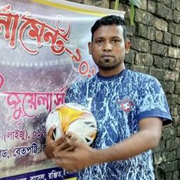 মুসলিম উদ্দিন মিলন