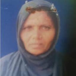 শাহিনুর বেগম